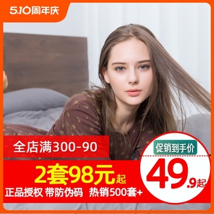 打底印花 中厚内衣套装 女士纯棉毛衫 100%全棉顶瓜瓜顶呱呱秋衣秋裤