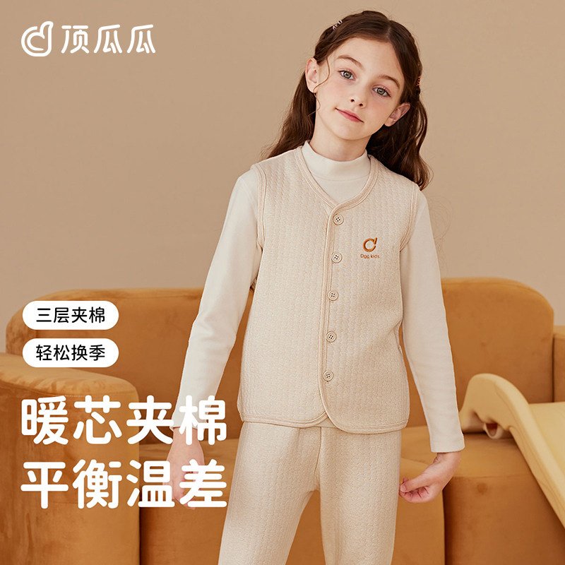 顶呱呱秋冬马甲夹棉加厚