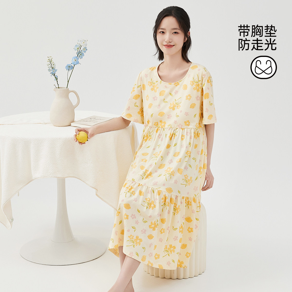 顶瓜瓜纯棉家居裙小碎花清新夏季