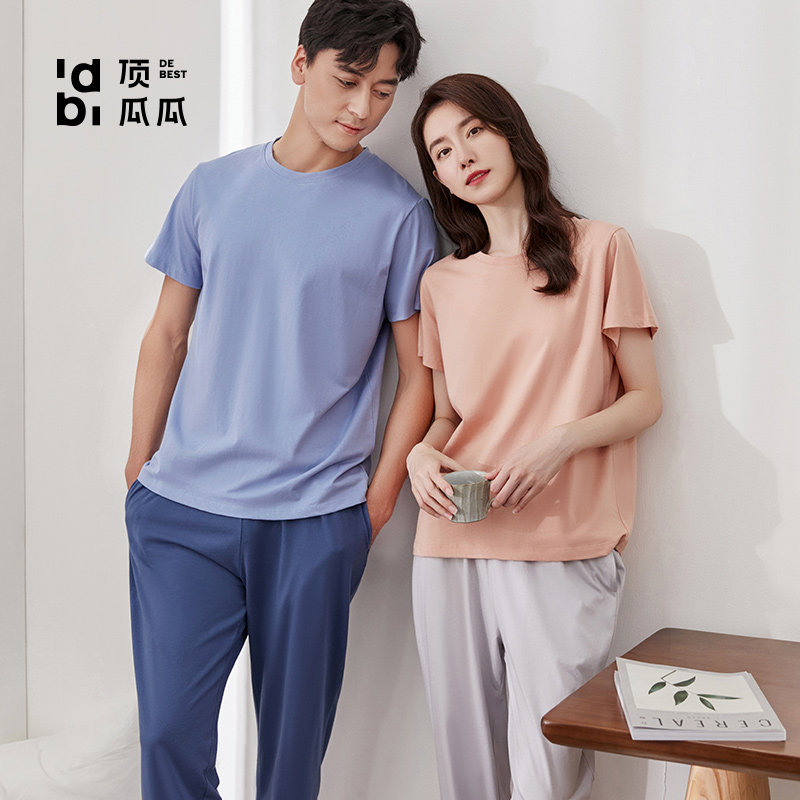 顶瓜瓜情侣短袖长裤2025春夏新品圆领睡衣简约空调房男家居服套装