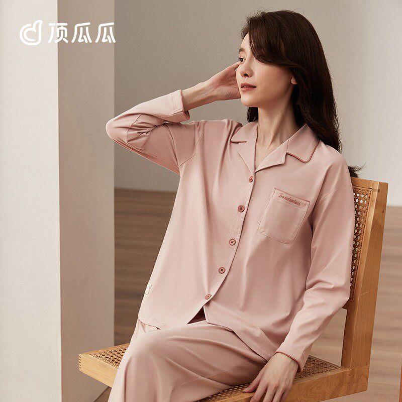 顶呱呱顶瓜瓜女士睡衣秋冬季纯棉薄款长袖宽松长裤全棉家居服套装