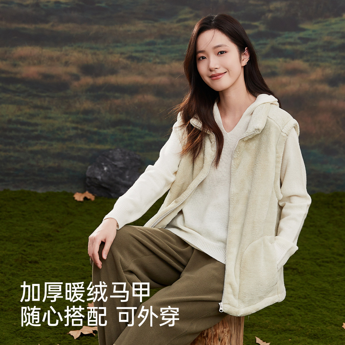 顶瓜瓜开襟女士上衣新品加厚保暖家居服可外穿牛奶绒保暖马甲上衣,女士内衣/男士内衣/家居服,保暖背心,淘宝优惠券,粉丝福利购,淘宝优惠卷