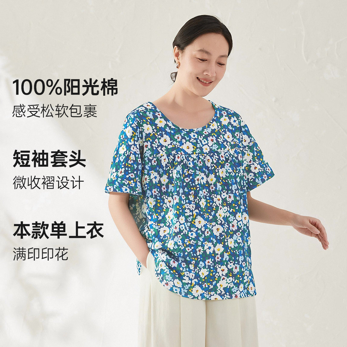 顶瓜瓜纯棉背心女士中老年宽松无袖薄款大码汗衫妈妈单件打底上衣