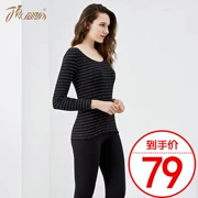 Top dưa dưa mùa thu và mùa đông đồ lót nhiệt sọc đơn giản thoải mái cotton mùa thu quần mùa thu thiết lập trang trí cơ thể áo sơ mi - Phù hợp với nóng lên