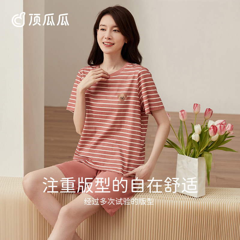 顶瓜瓜女夏季纯棉短裤短袖睡衣条纹套头运动家居服可外穿宽松薄款