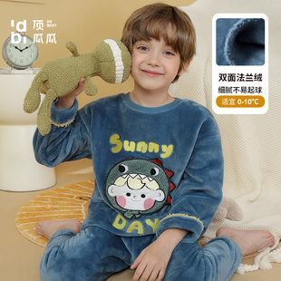 顶呱呱顶瓜瓜儿童珊瑚绒加厚法兰绒睡衣男童长袖秋冬季童装家居服