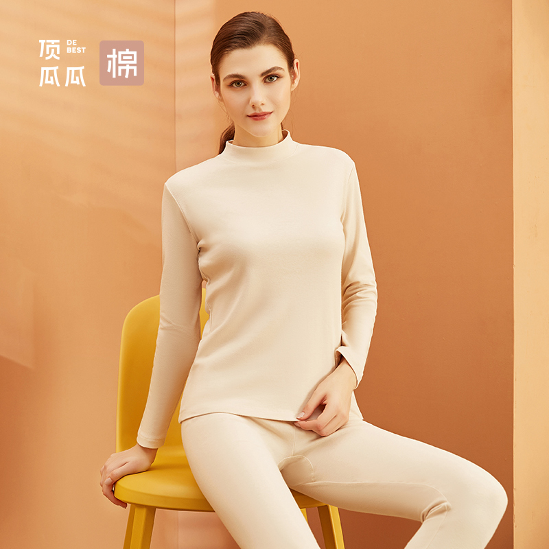 顶呱呱保暖内衣女士秋衣秋裤