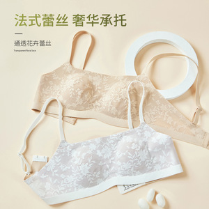 顶瓜瓜轻薄女兔耳文胸法式一片式