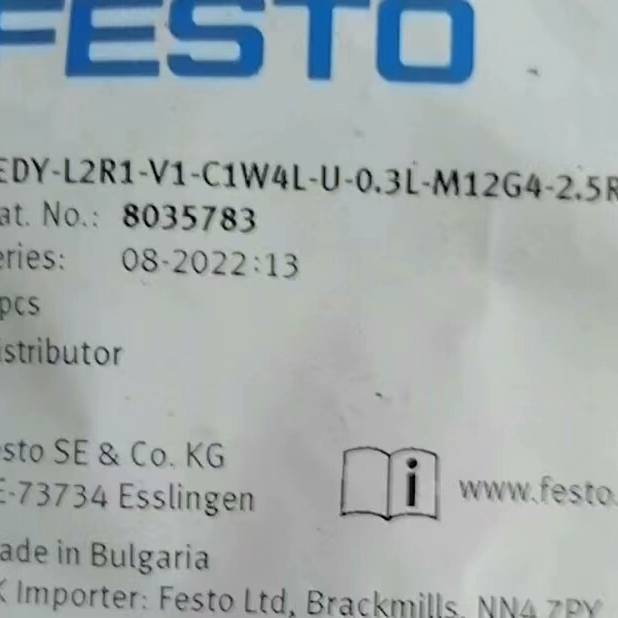 议价NEDY-L2R1-V1-C1W4L-U-0.3L-M