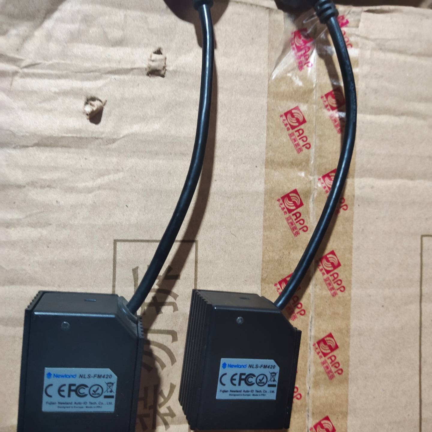 议价公司存货无包装两个newlond新大陆扫描仪N-