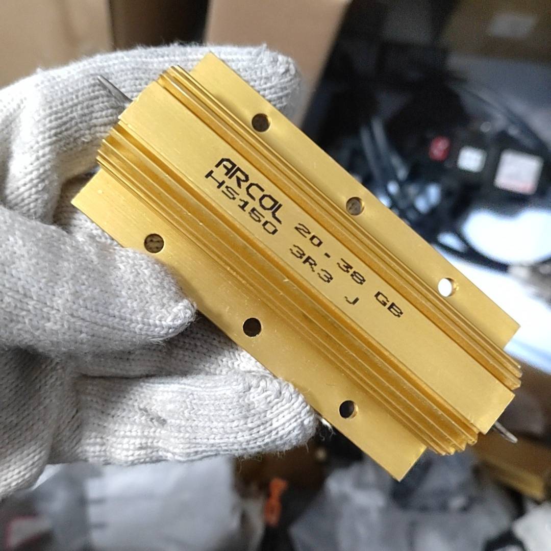 议价内存ARCOL HS150 3R3