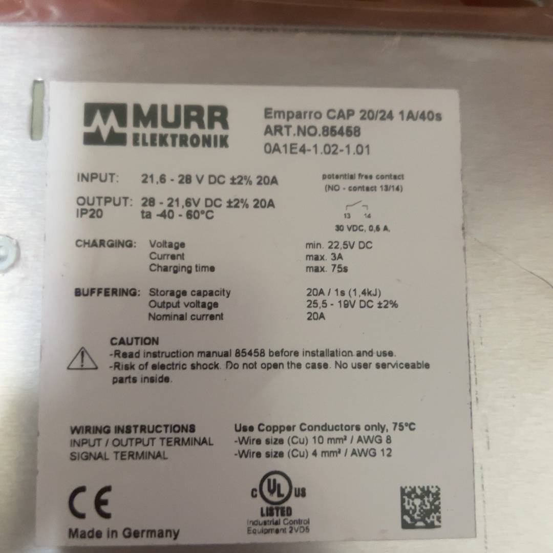 议价murr emparro 电源模块