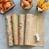 牛皮防油吸油隔油垫纸汉堡面包三明治小吃西点等食品级商业专用纸