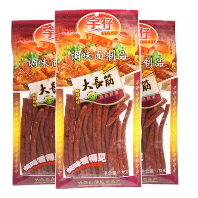 宇仔面筋制品大长筋辣条怀旧零食