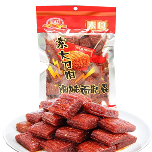 宇仔大刀肉辣条素辣条大礼包8090后麻辣怀旧零食儿时休闲网红小吃