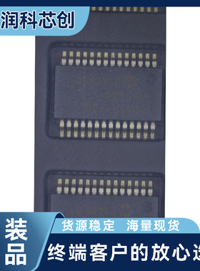 PIC16F1933T-I/SS 8位MCU32MHz7KB闪存25I/O1.8-5.5V 汽车/工控