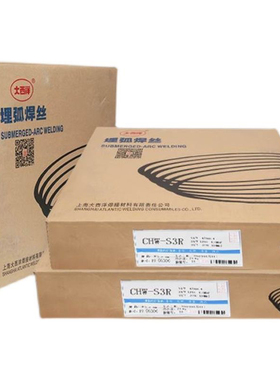 大西洋CHW-S1CHW-S2CHW-S3 H08A H08MnA H10Mn2 H08CrMoA埋弧焊丝