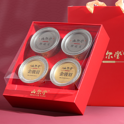 顺丰山尔堂正宗桐木关金骏眉银骏眉红茶茶叶组合礼盒包装中秋送礼