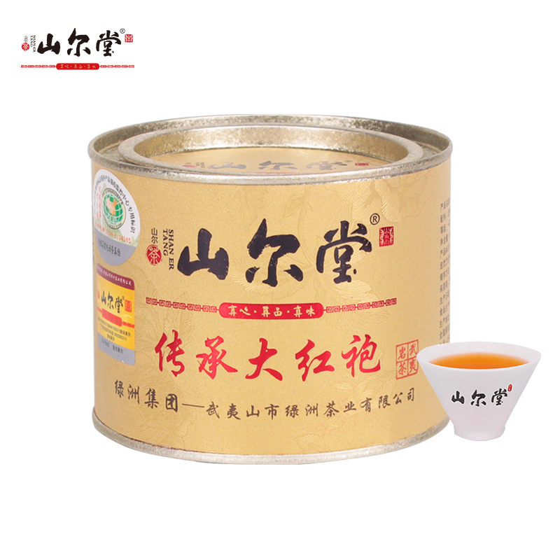 山尔肉桂福建罐装新茶送礼大红袍
