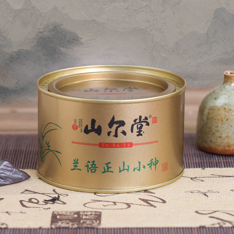 兰花香正山小种红茶浓香型