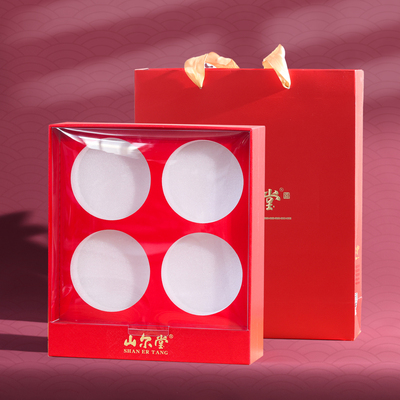 空礼盒·可自由搭配·赠礼随心