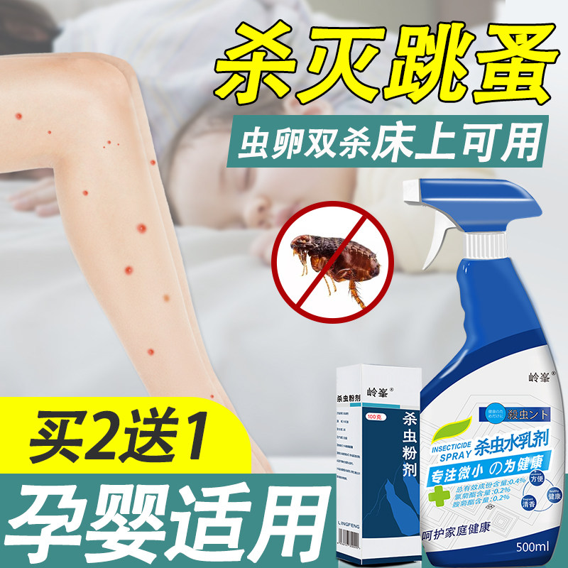 狗除蚤淘宝天猫优惠券大全 品牌精品汇聚 价格大全移动版 最宠网