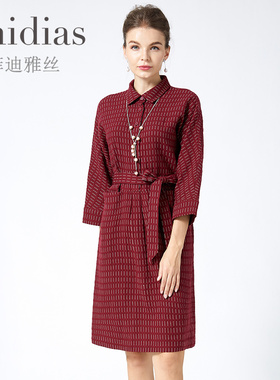 Phidias连衣裙女早秋新款别致高级感小个子御姐轻熟风裙子潮