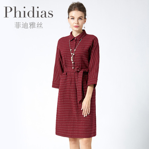 Phidias连衣裙女早秋新款别致高级感小个子御姐轻熟风裙子潮