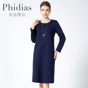 Phidias早秋名媛高级感女装秋装女时尚气质女神范减龄大码连衣裙