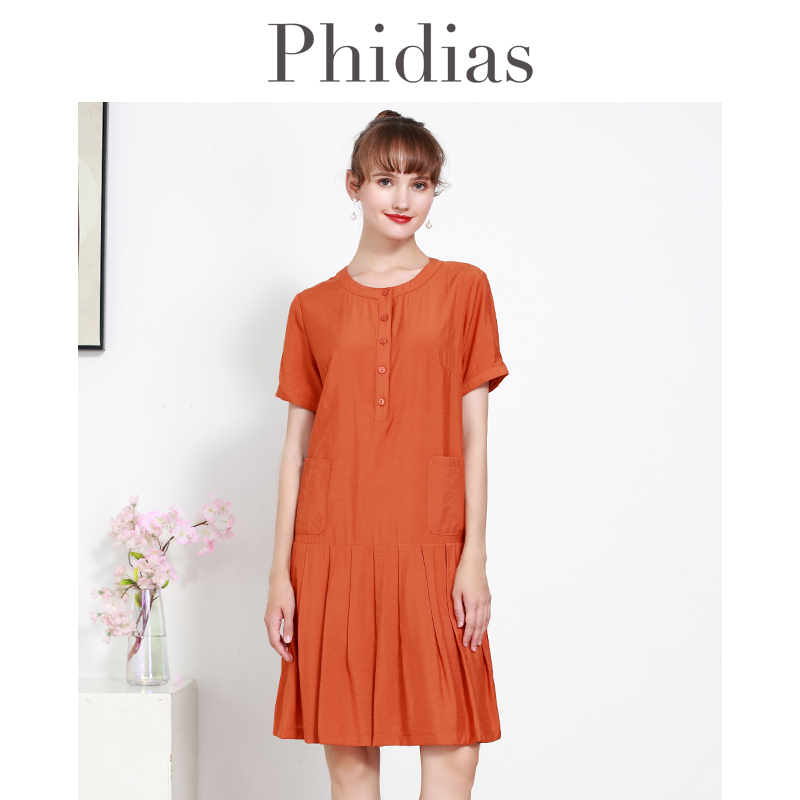 Phidias纯色连衣裙女夏季2025新款大码女装圆领套头短袖中长裙子