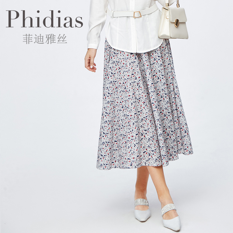 Phidias松紧半身裙夏季薄款到膝盖碎花中长款显瘦甜美纯棉a字裙子