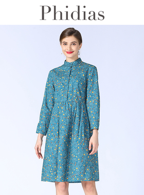 Phidias法式气质连衣裙子春新款大码女装碎花高级感长袖中裙