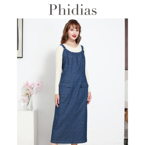 Phidias2025秋新款大码女装碎花显瘦显高洋气减龄背心牛仔连衣裙