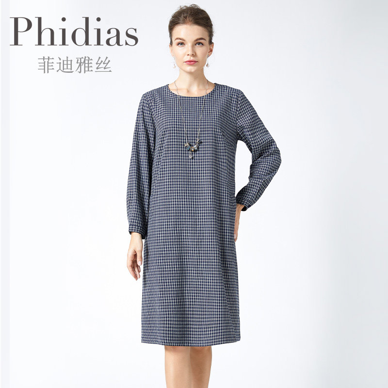 Phidias轻奢女装高级感春秋新款大码法式长袖气质休闲连衣裙