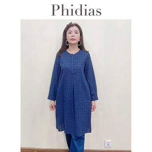 Phidias時尚 女2024年秋新款 田園風寬松顯瘦薄款 減齡上衣 洋氣襯衫