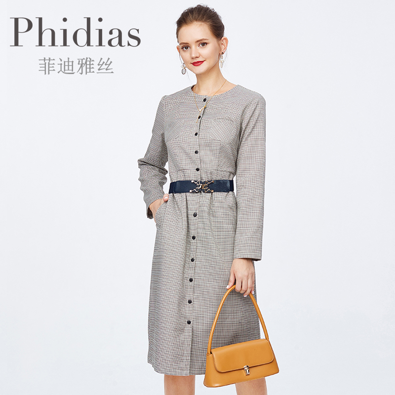秋季时尚Phidias连衣裙