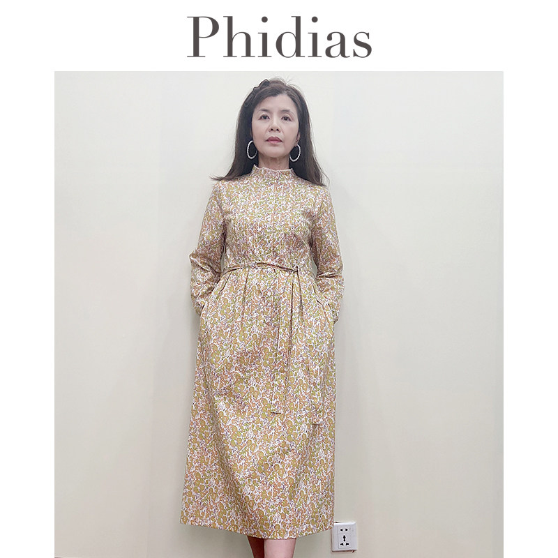 Phidias法式复古风碎花连衣裙女春夏装2025新款收腰显瘦中长裙子