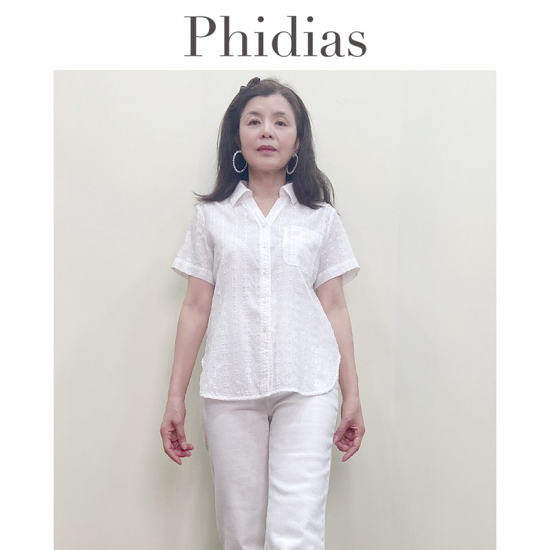 Phidias法式短袖上衣女夏天2026新款遮肚减龄显瘦高级感白色衬衫