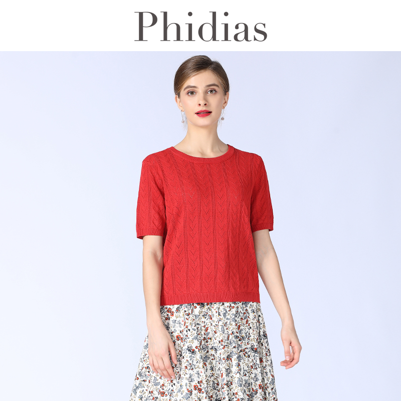 女士套头短款低圆领毛衣