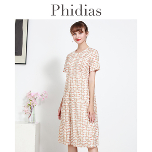 Phidias碎花连衣裙子2025年新款女装夏季气质大码遮肉显瘦中长裙