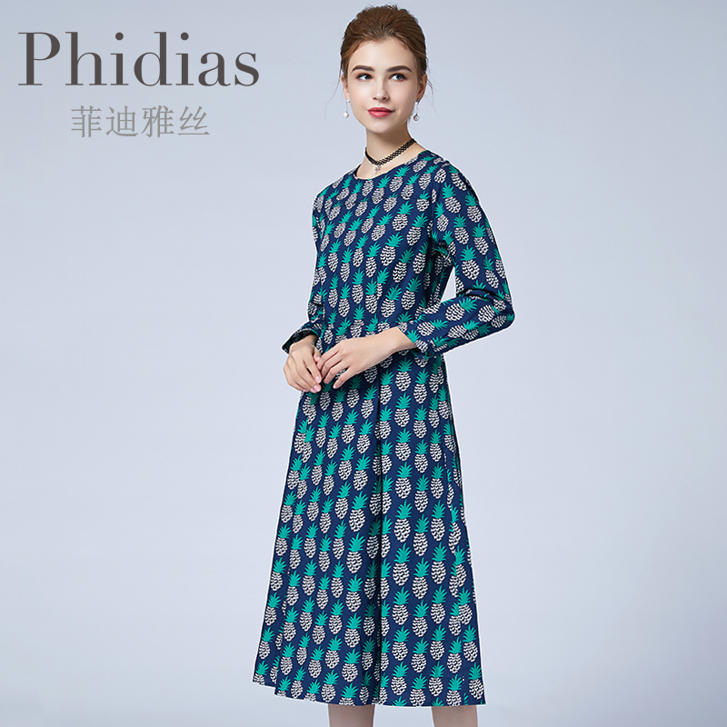 phidias女装显瘦中长款连衣裙