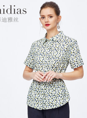 phidias大码女装衬衫轻熟港风