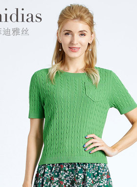 Phidias夏季绿色针织衫女设计感小众短袖薄款t恤显瘦小衫上衣