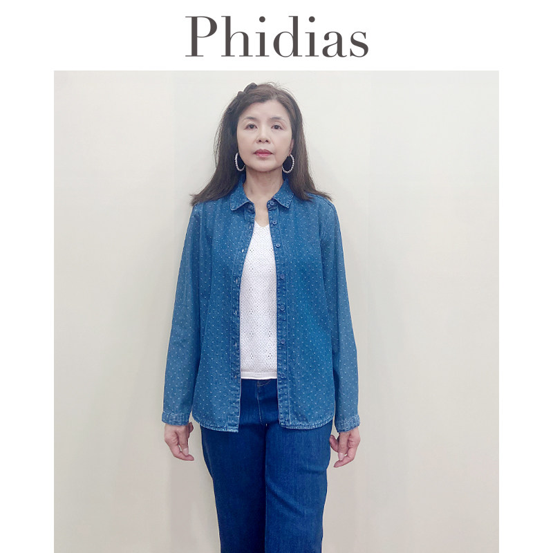 Phidias蓝色牛仔外套高级感初秋穿搭衬衫女2026新款法式上衣衬衣