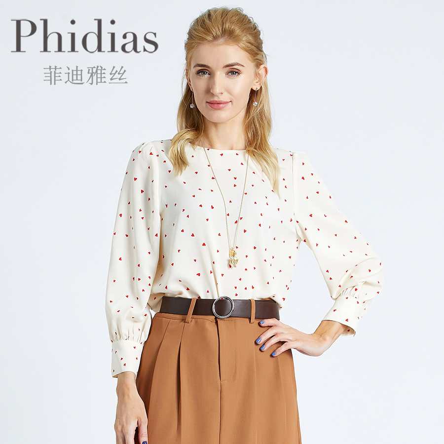 长袖印花衬衫Phidias圆领