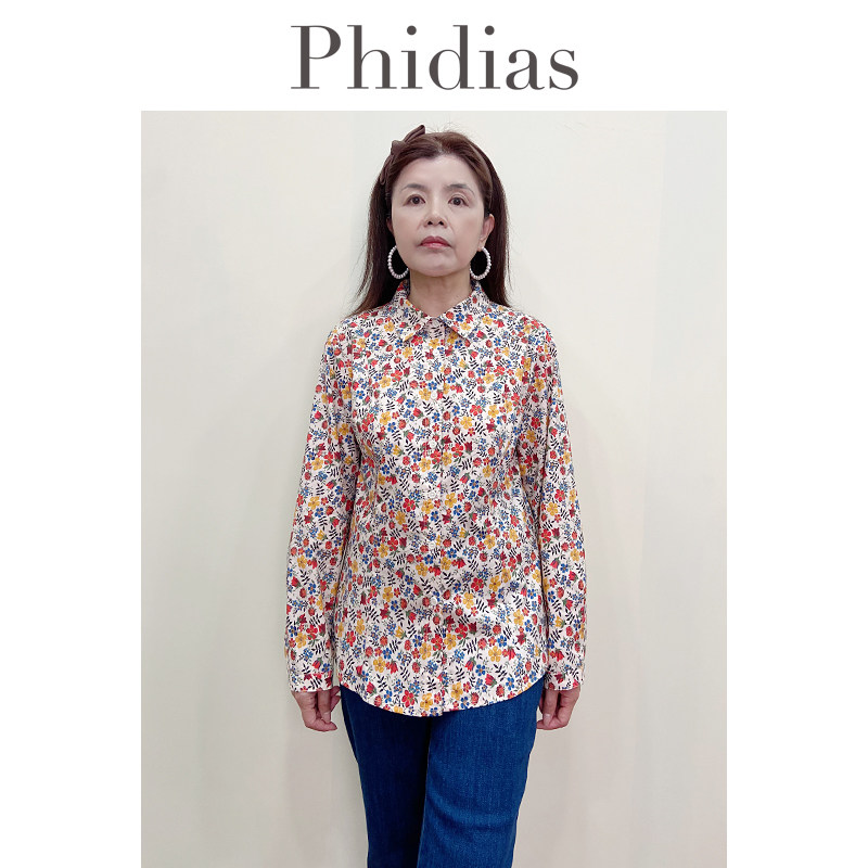 Phidias碎花衬衫女士2026年秋新款大码洋气上衣修身显瘦长袖衬衣