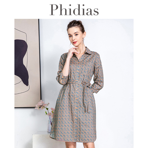 Phidias法式复古碎花连衣裙女2026春夏新款宽松百搭高腰显瘦裙子