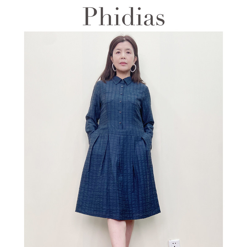 Phidias法式复古格纹连衣裙子女春季2025新款穿搭收腰显瘦中长裙