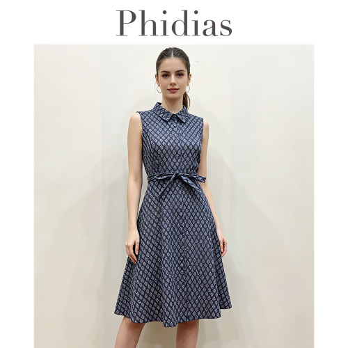 Phidias法式淑女风无袖背心连衣裙女夏收腰显瘦中长裙2026年新款