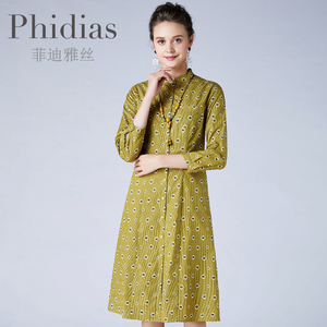 Phidias法式连衣裙春新款大码女装收腰显瘦气质小碎花裙子